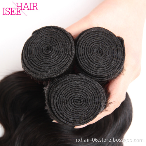 Peruvian Virgin Remy Body Wave Hair Wholesale Suppliers